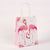 Flamingo Gift Bag Thick Kraft Paper Wrapping for Gift